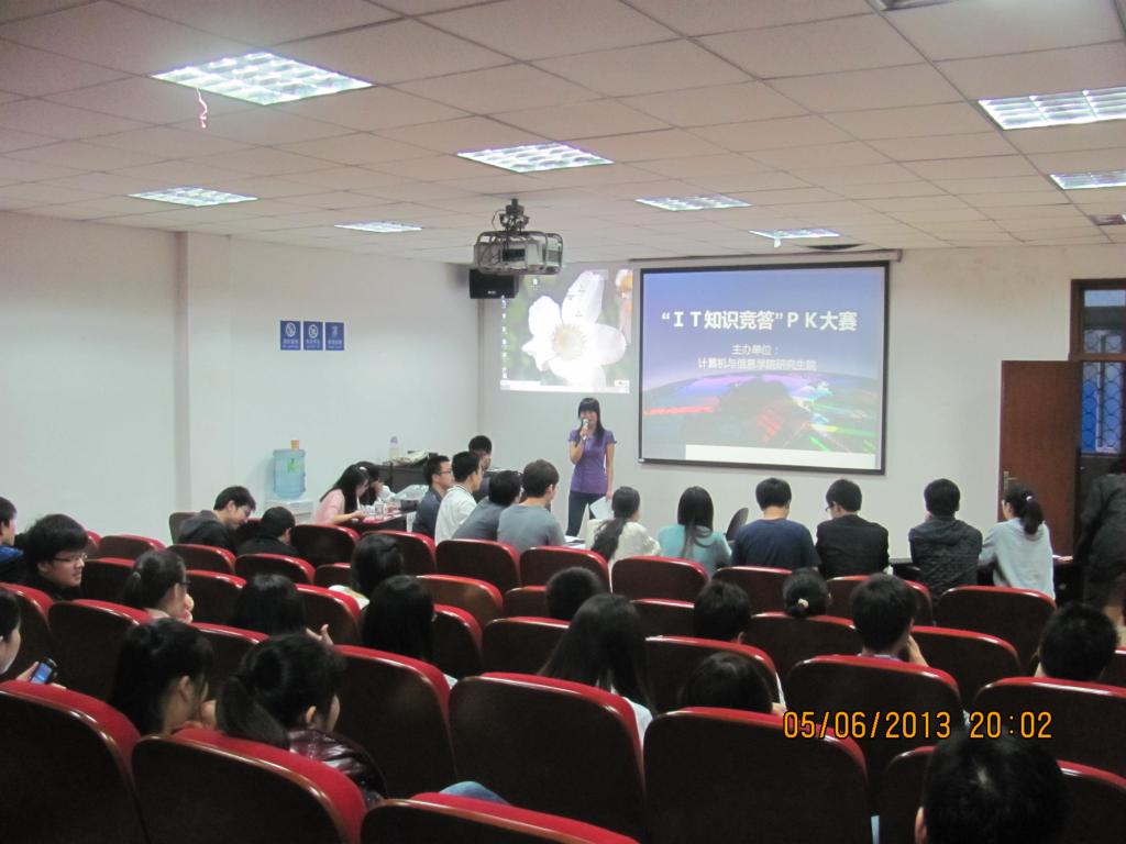 第十届“求索论坛”学院“一院一品”活动圆满结束
