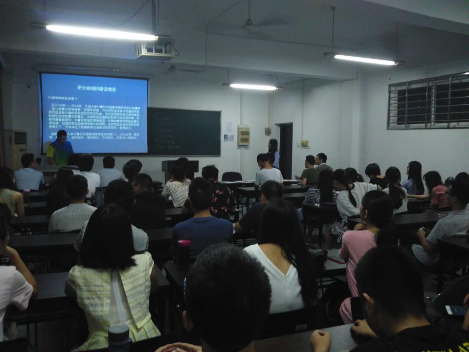 公司第八届研究生分会招新工作圆满完成