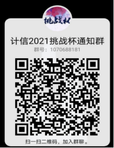 1611652411460058072.png image.png