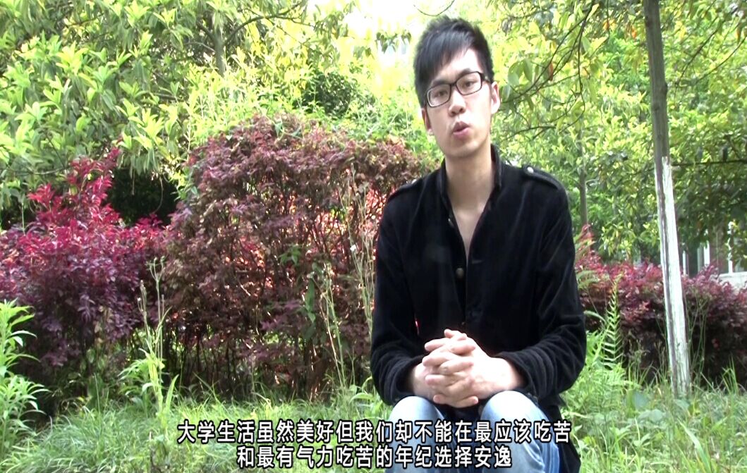 ok138太阳集团中国官方网站2014年十大杰出青年-计科陈星宇