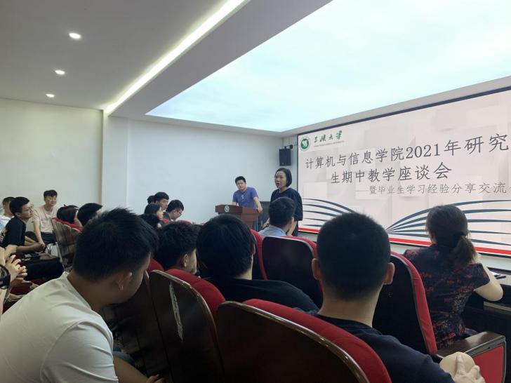 说明: mmexport1622782995819