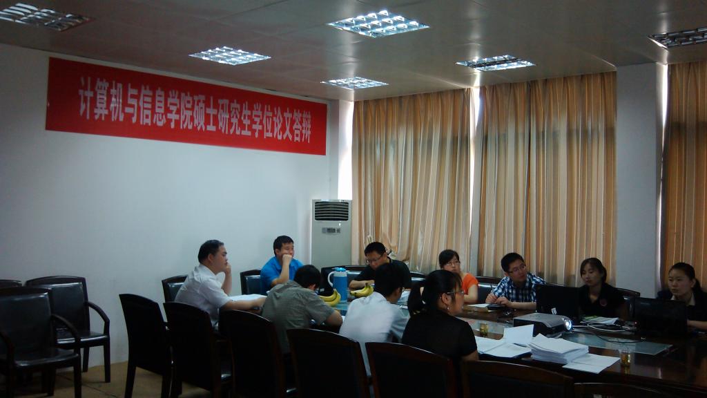 公司硕士毕业论文答辩工作圆满结束