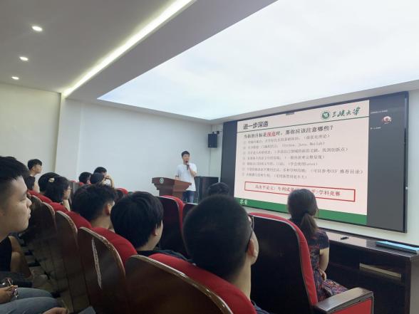 说明: mmexport1622783108603